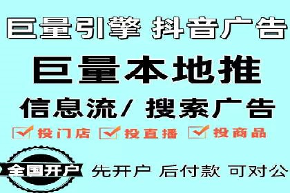 案例解析：SEM推广助力企业实现低成本高回报